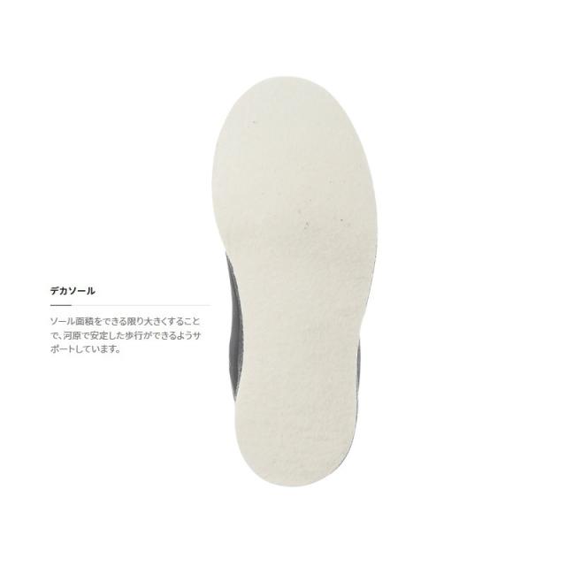 シマノ FS-024W ウェーディングシューズ 羊毛フェルト 27.0cm チャコール