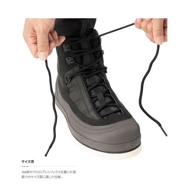 シマノ FS-024W ウェーディングシューズ 羊毛フェルト 27.5cm チャコール