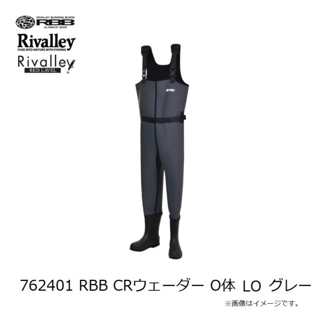 ウェーダー 双進(SOSHIN) 7624 RBB CRウェーダー グレー L 双進 ウェーダー 双進(SOSHIN) 7624 RBB CRウェーダー グレー L 双進