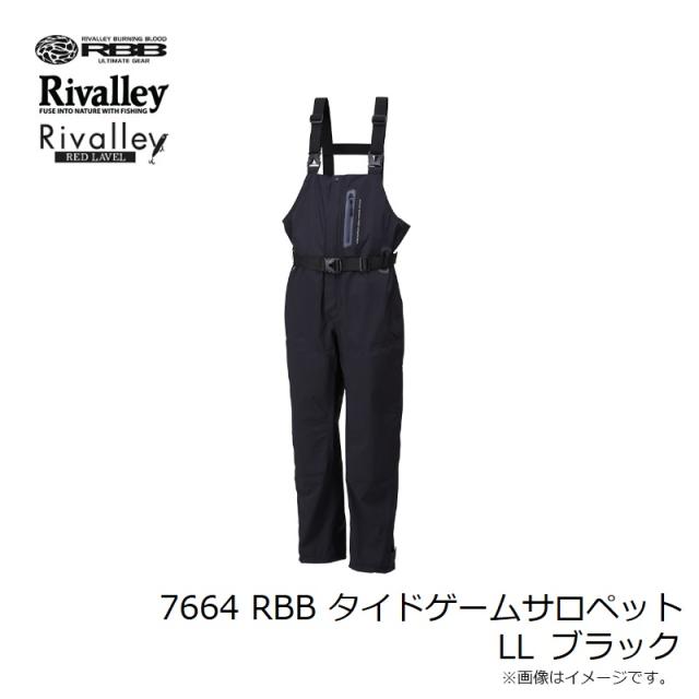 リバレイ 7664 RBB タイドゲームサロペット LL ブラック 【釣具 釣り具
