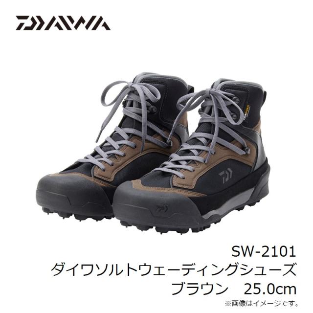 ダイワ SW-2101 ダイワソルトウェーディングシューズ ブラウン 25.0cm　【釣具　釣り具】