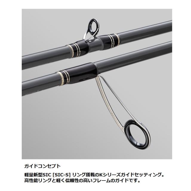 メジャークラフト ファインテール トレッキング＆トラベラー FTG