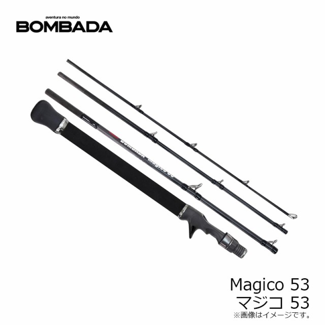 ボンバダアグア マジコ Magico 53 【釣具 釣り具】の通販はau