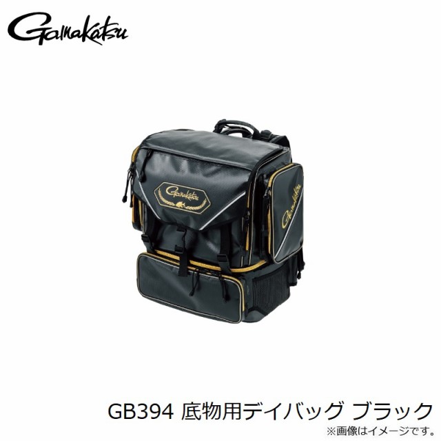 がまかつ GB394 底物用デイバッグ ブラック　【釣具　釣り具】