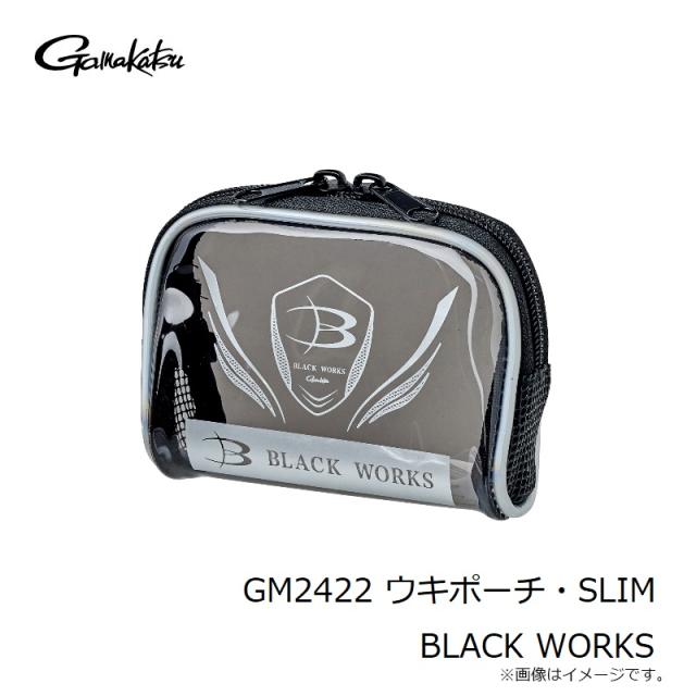がまかつ GM2422 ウキポーチ・SLIM BLACK WORKS 【釣具 釣り具 がまかつ GM2422 ウキポーチ・SLIM BLACK WORKS 【釣具 釣り具
