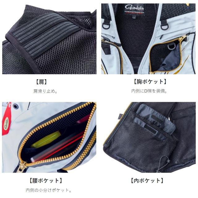 がまかつ GM2328 ショートハーフメッシュベスト 7L ブラック　【釣具　釣り具】 がまかつ GM2328 ショートハーフメッシュベスト 7L ブラック 【釣具