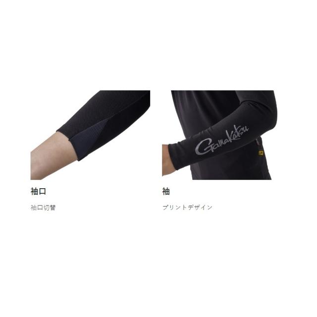 がまかつ GM3704 NFZ ロングスリーブクールTシャツ 3L ネイビー