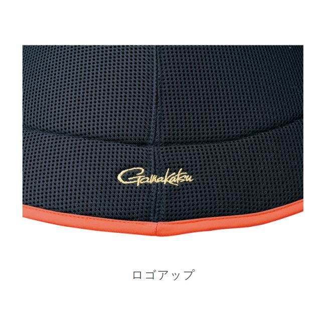 がまかつ がまかつ GM9788 ライト陣笠 F 【釣具 釣り具】の通販はau PAY