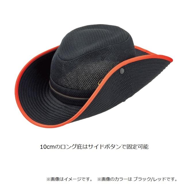 がまかつ GM9890 ライトクールストローハット L ブラック　【釣具　釣り具】の通販は