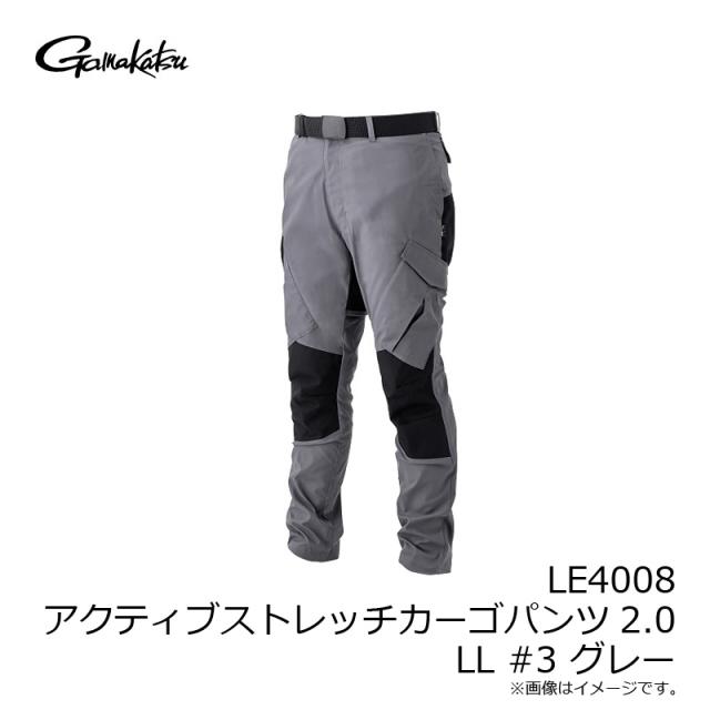 市場】[がまかつ] アクティブストレッチカーゴパンツ2.0：revival store