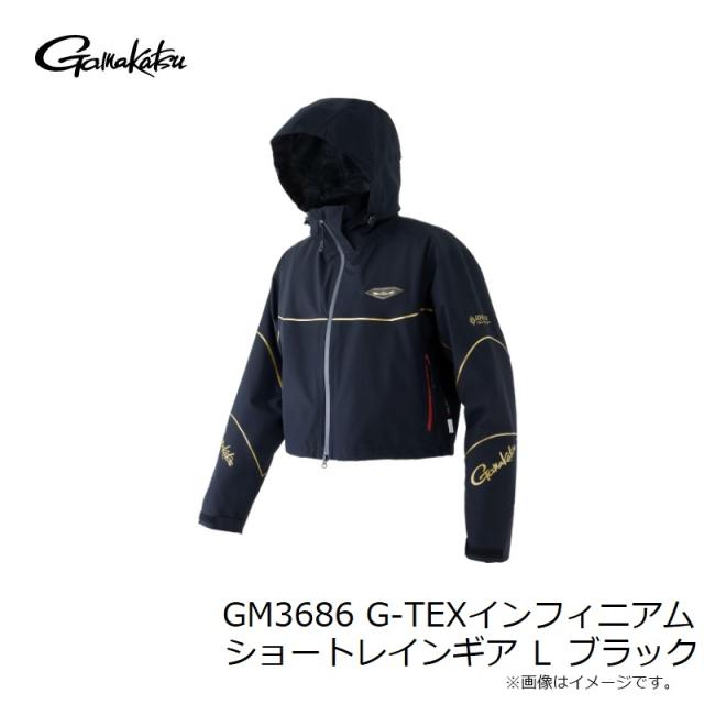 Foxfire フロストレイクジャケット L【新品】ブラック 釣り ウェア