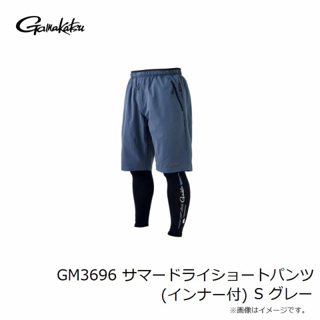 がまかつ GM3696 サマードライショートパンツ(インナー付) S グレー　【釣具　釣り具】