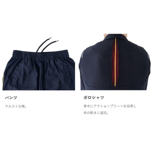 R*u様 GM3695 アクティブクールスーツ 3Lサイズ ブラック R*u様 GM3695 アクティブクールスーツ 3Lサイズ ブラック アクティブ