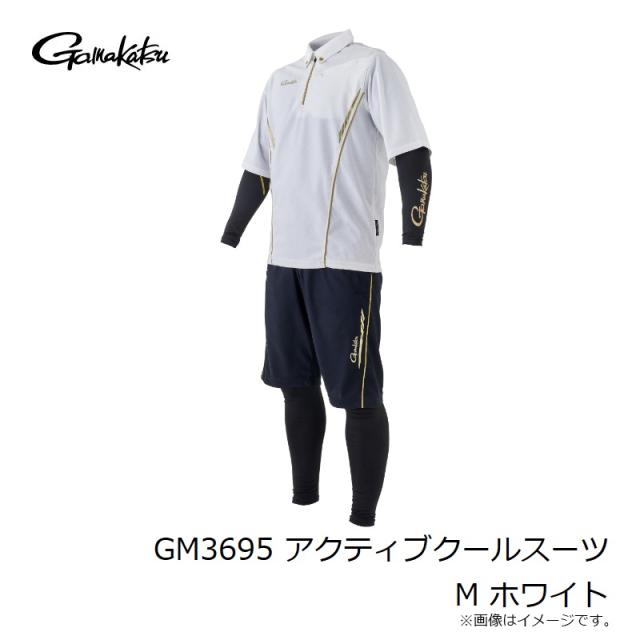 gamakatsu アクティブクールスーツLフィッシングウェア