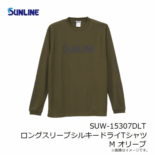 サンライン SUW-15307DLT ロングスリーブシルキードライTシャツ M