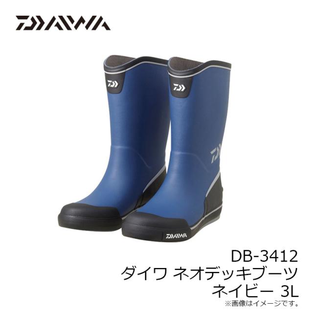 ダイワ　DB-1412 ダイワベリーショートネオデッキブーツ ネイビー S 23SS 車用品・バイク用品 ダイワ(DAIWA) ネオデッキブーツ(ベリー