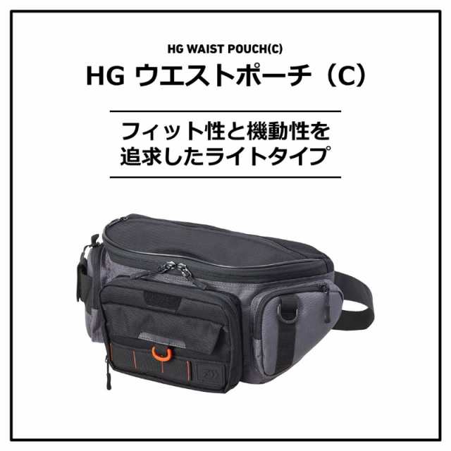 ダイワ HGウエストポーチ(C) グレーオレンジ 【釣具 釣り具】の