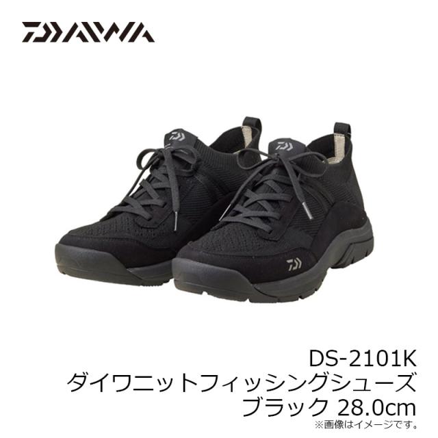 ダイワ DS-2101K ダイワニットフィッシングシューズ ブラック 28.0cmの通販は