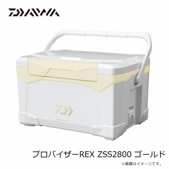 ダイワ プロバイザーREX ZSS2800 ゴールド　【釣具　釣り具】