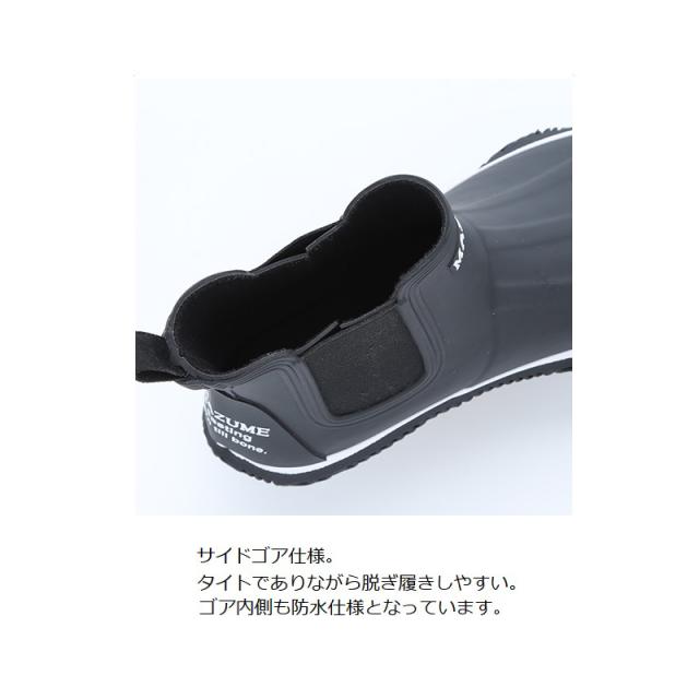 マズメ MZRB-661 MZボートブーツ L ブラックの通販はau PAY マーケット