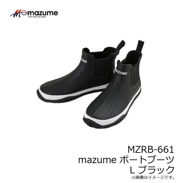 マズメ MZRB-661 MZボートブーツ M レッド MAZUME(マズメ) mazume