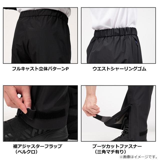 ダイワ DR-1623 ゴアテックス パックライト プラス レインスーツ スモークイエロー 2XL_4