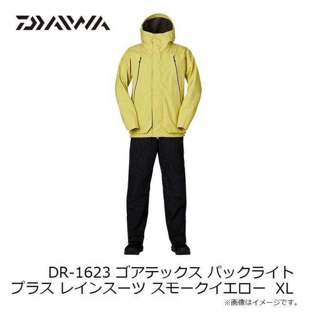 フィッシング DAIWAゴアテックス パックライトプラス レインウェア XL