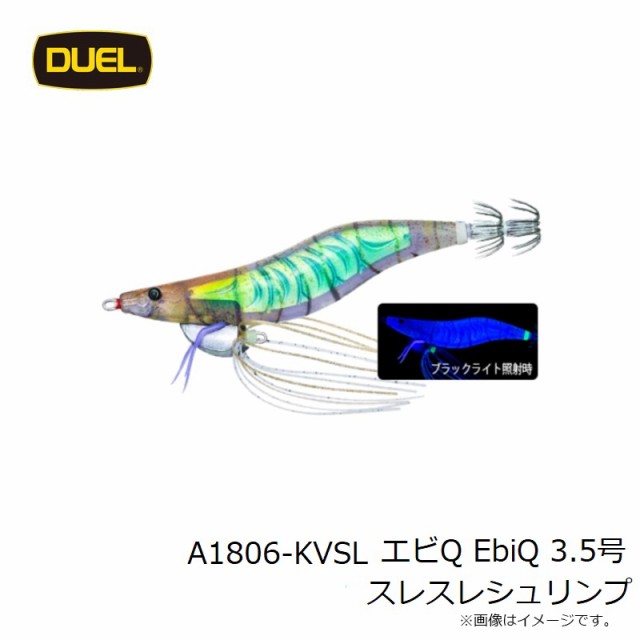 独特な店 墨族 大剣 CAST B68MH BAIT lokx.lk