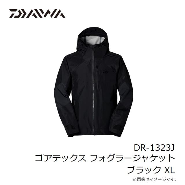 ダイワ DR-1323J ゴアテックス フォグラージャケット ブラック 2XLの
