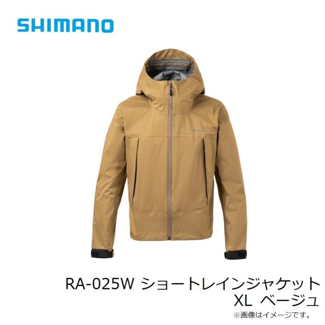 シマノ RA-025W ショートレインジャケット XL ベージュ_6