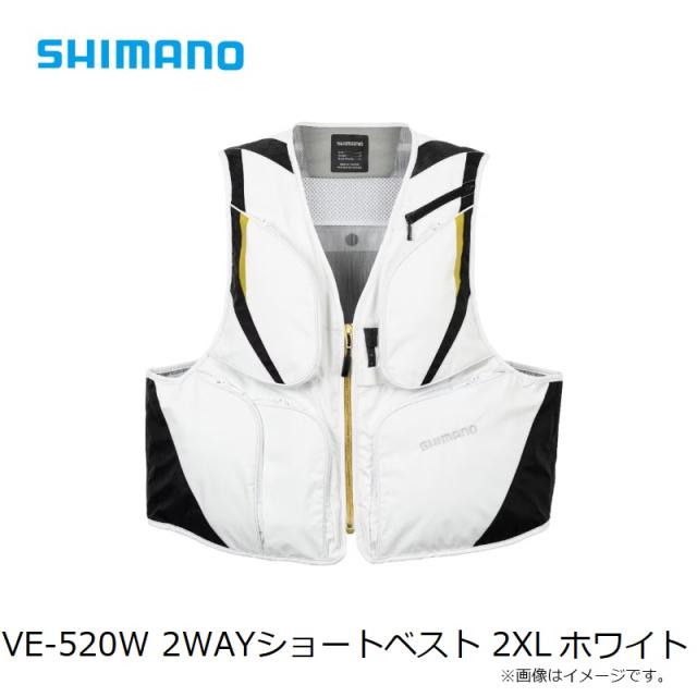 シマノ VE-520W 2WAY遊撃手限りない 2XL 白いこと