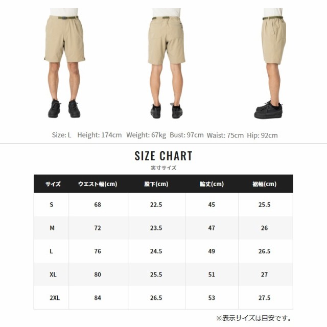 Amazon.co.jp: シマノ(SHIMANO) ドライバーサタイル ショーツ WP