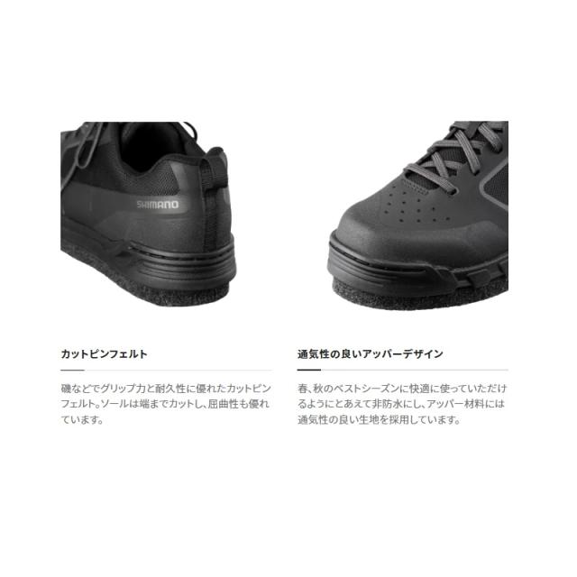 シマノ FS-022W ジオロックシューズカットピンフェルト 29.0cm ブラック　【在庫限り特価】