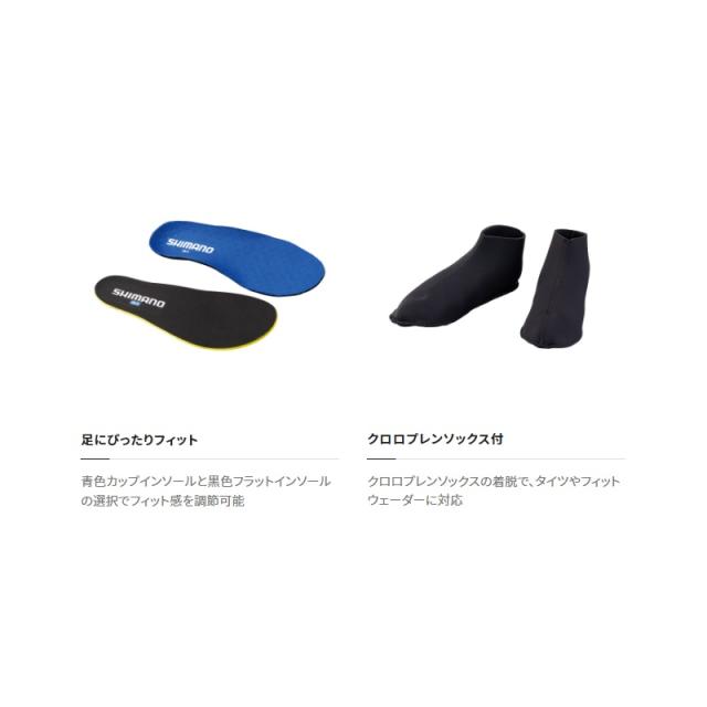 シマノ FS-520W リミテッドプロ アユシューズ 羊毛ピンフェルト 28.0cm ブラック