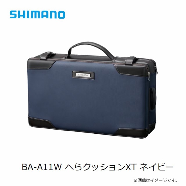 シマノ BA-A11W へらクッションXT ネイビー　【釣具　釣り具】