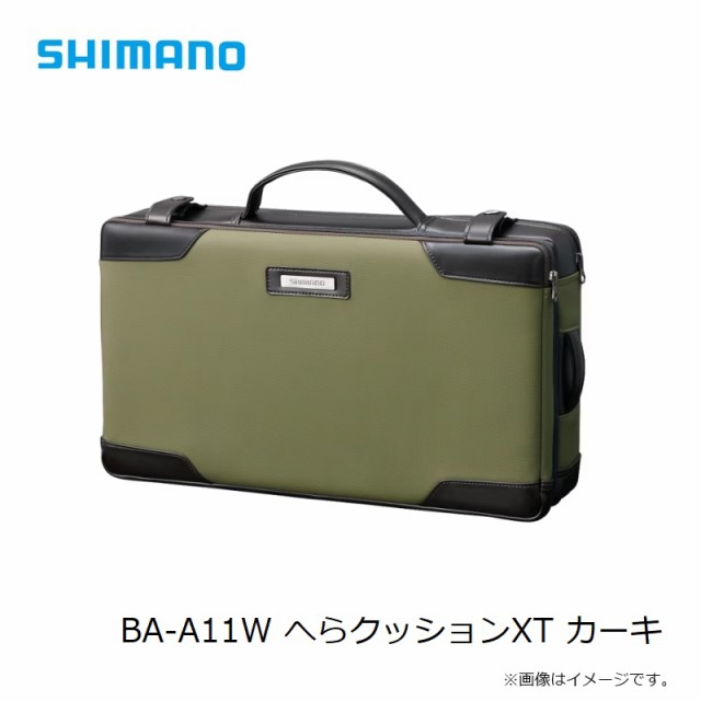 シマノ BA-A11W へらクッションXT カーキ　【釣具　釣り具】