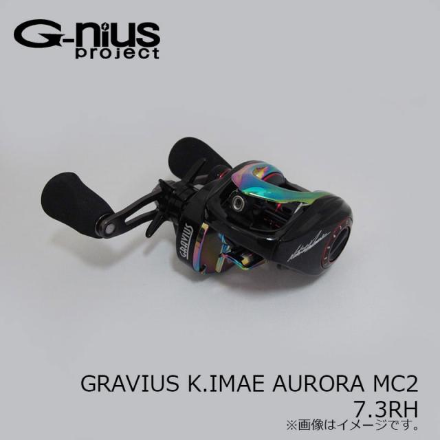 ジーニアスプロジェクト GRAVIUS グラビアス K.IMAE AURORA オーロラMC2 7.3RH