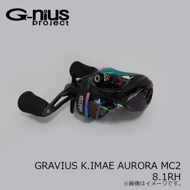 ジーニアスプロジェクト GRAVIUS グラビアス K.IMAE AURORA オーロラ