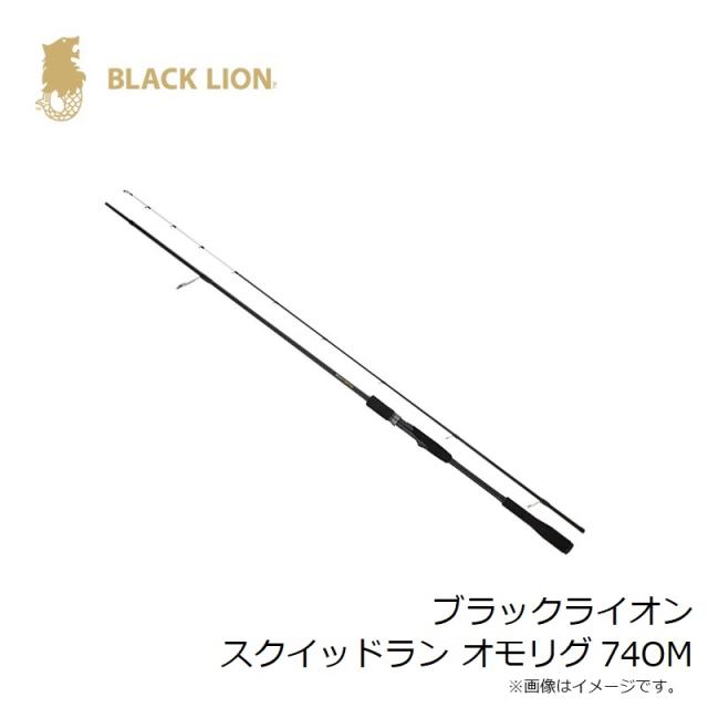 サウスカレント ブラックライオン スクイッドラン オモリグ 74OMの通販