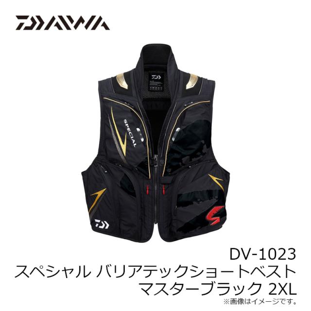 DAIWA SPECIAL 鮎ベスト黒サイズL DAIWA SPECIAL 鮎ベスト黒サイズL ダイワ 鮎ベスト」の人気商品