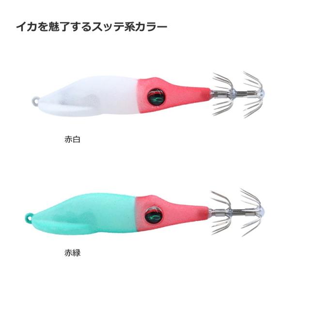ダイワ エメラルダスイカメタルドロッパーTypeSQ S 2.5 オレンジ
