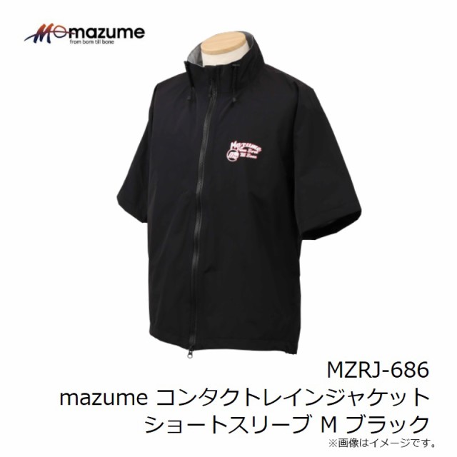 オレンジブルー MZRJ-686 mazume コンタクトレインジャケット ショート 