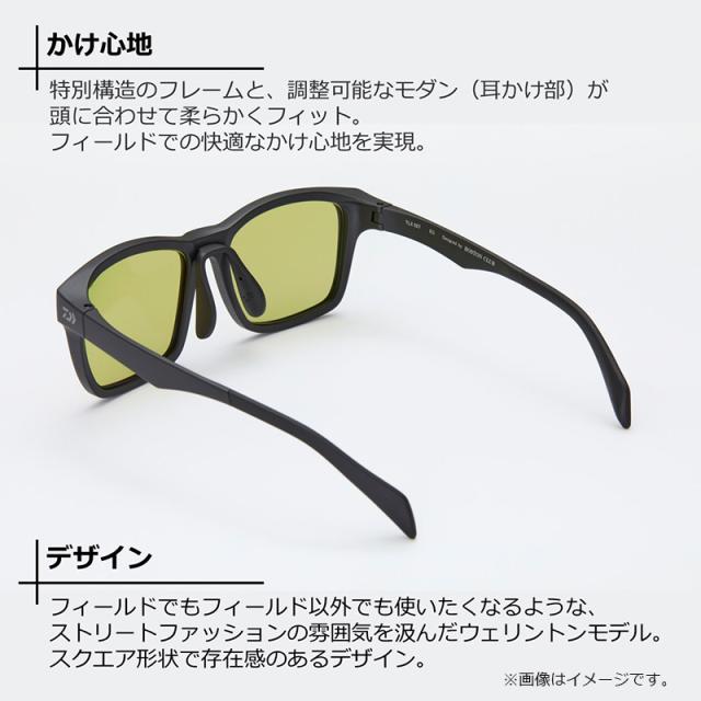 ダイワ TLX 027 タレックス偏光グラス ライトスポーツ ブルーミラー_1