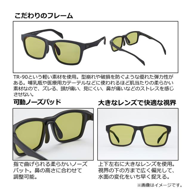 ダイワ TLX 027 タレックス偏光グラス ライトスポーツ ブルーミラー_2