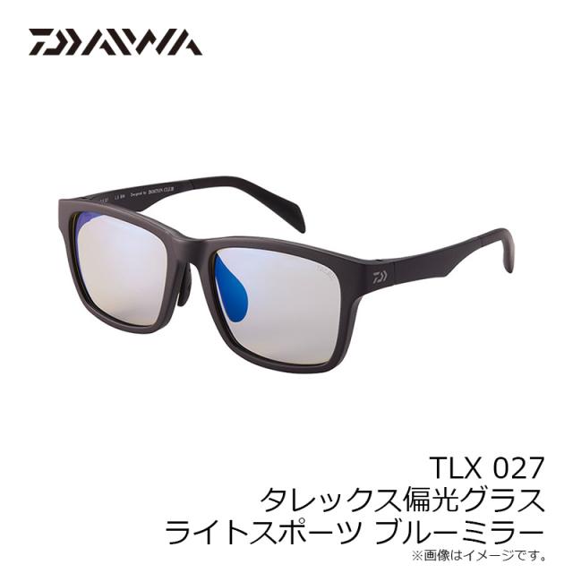 ダイワ TLX 027 タレックス偏光グラス ライトスポーツ ブルーミラー_5