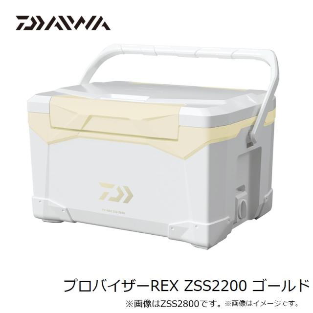 竿 ZENAQ 10年先を見据えた 渾身のスペック SINPAA 83 HIRAMASA