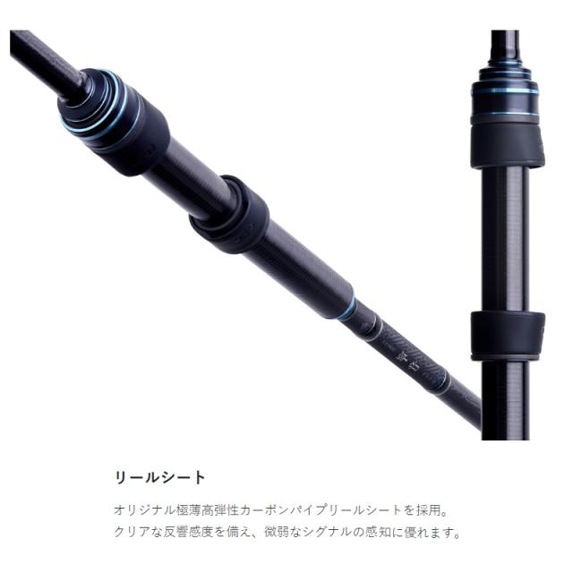 がまかつ ラグゼ 寧音 B64ML-solid_1