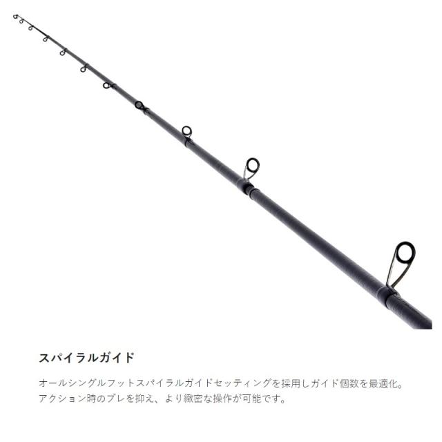 がまかつ ラグゼ 寧音 B64ML-solid_2