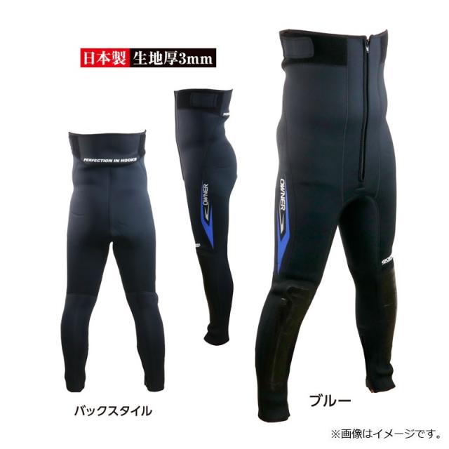 ≪22年3月新商品！≫ シマノ スタンダードタイツ 2.5 FI-002V