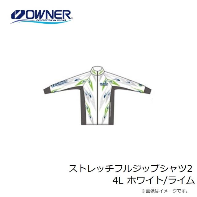 所有権者 ストレッチフルジップシャツ2 4L 白いこと/菩提樹